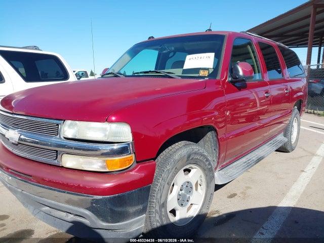Chevrolet Suburban 1500 Lt