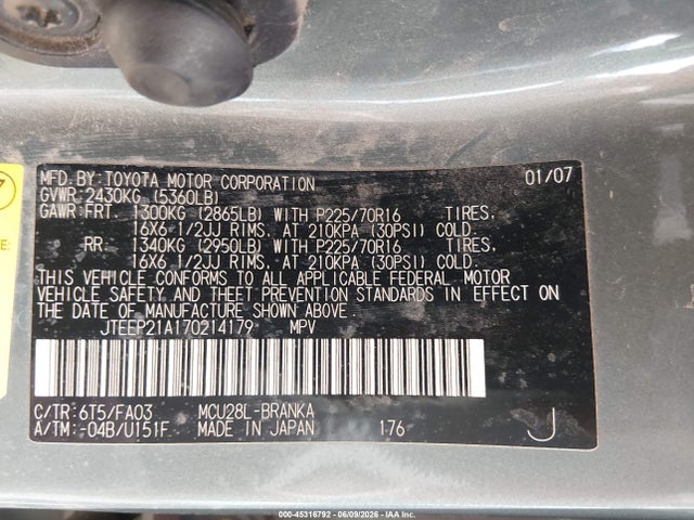 Toyota Highlander 3rd Row