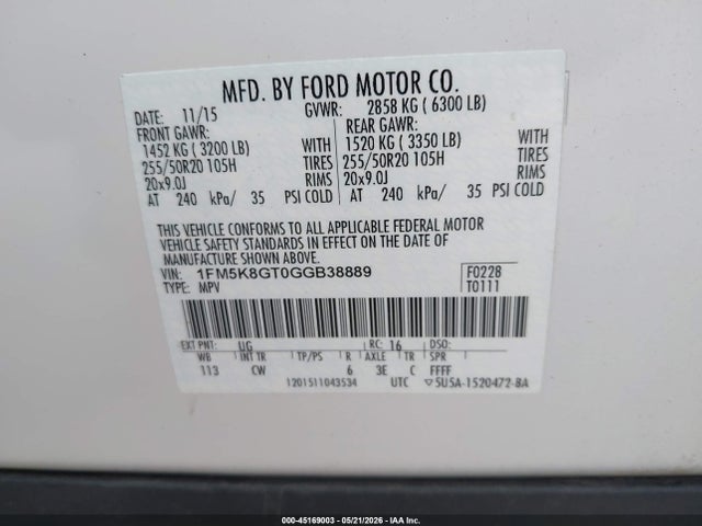 Ford Explorer Sport