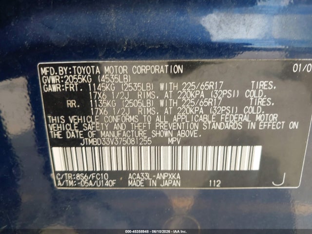 Toyota RAV4