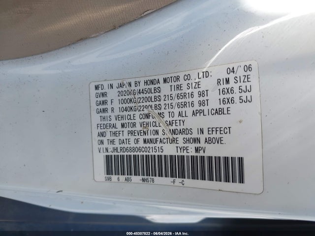 Honda CR-V Ex