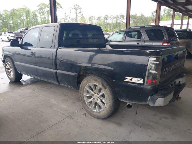 Chevrolet Silverado 1500 Work Truck