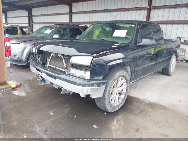 Chevrolet Silverado 1500 Work Truck