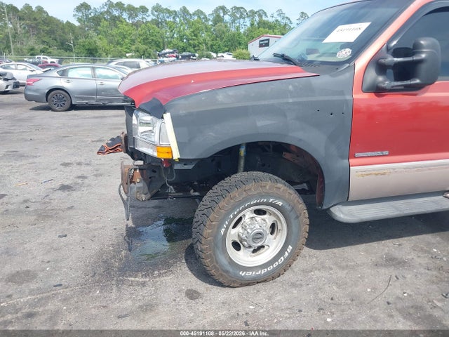 Ford F-250