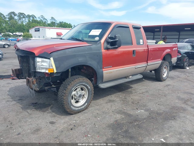 Ford F-250