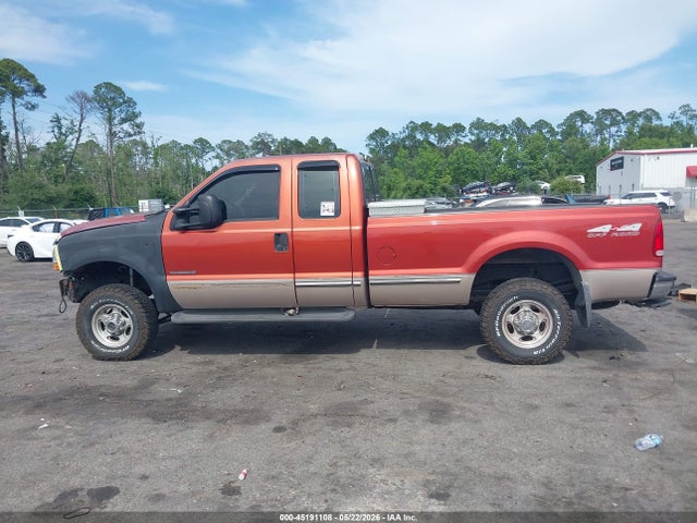 Ford F-250