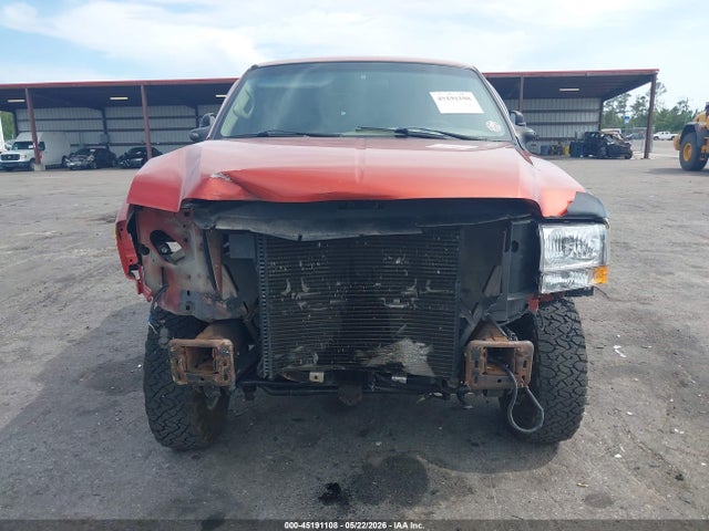 Ford F-250