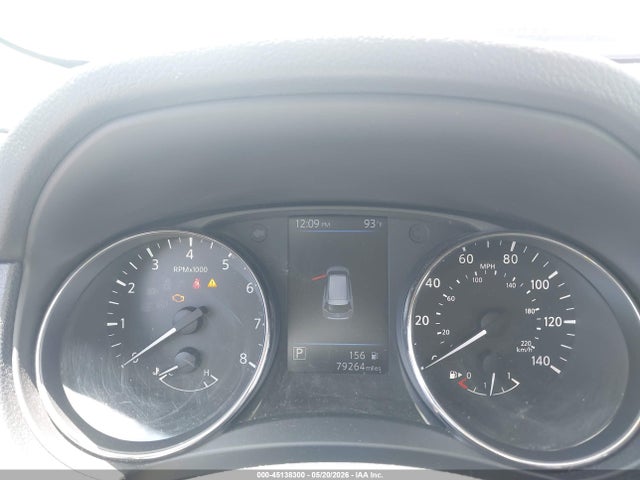 Nissan Rogue S