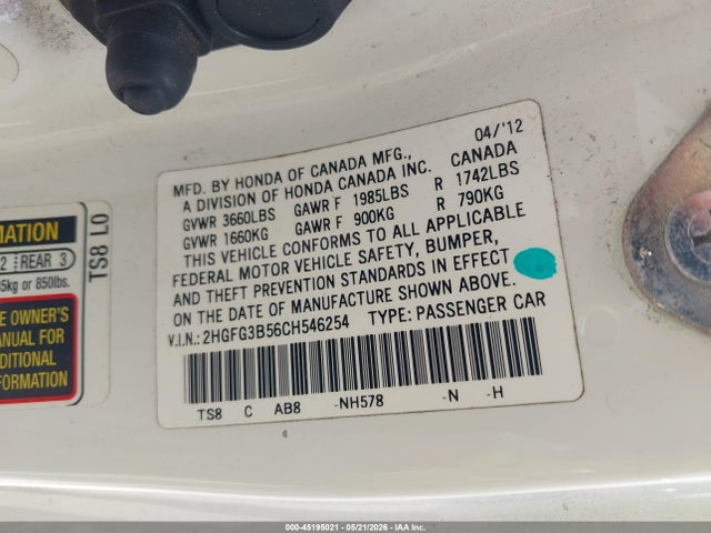 Honda Civic Lx