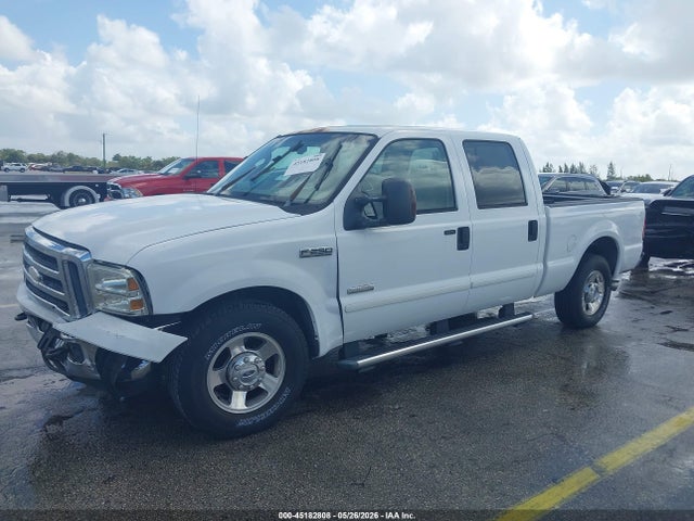 Ford F-250