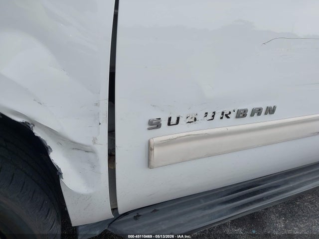 Chevrolet Suburban 1500 Lt