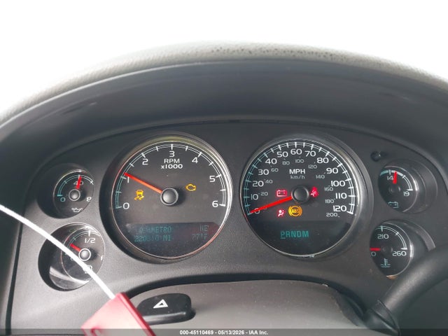 Chevrolet Suburban 1500 Lt