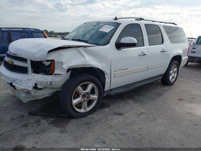 Chevrolet Suburban 1500 Lt