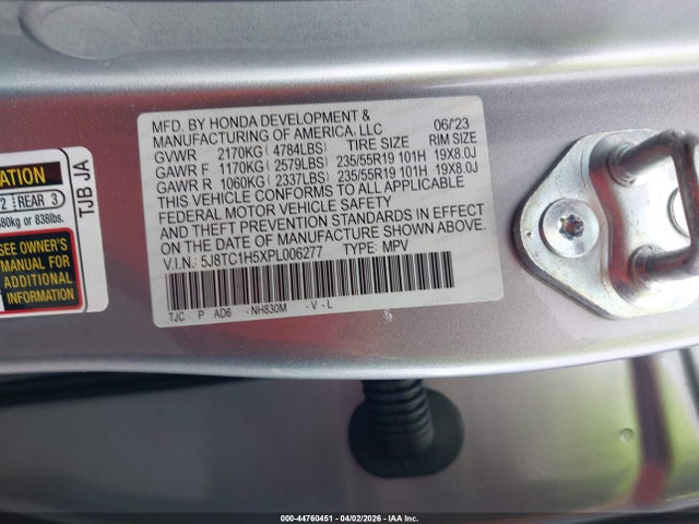 Acura RDX Technology Package