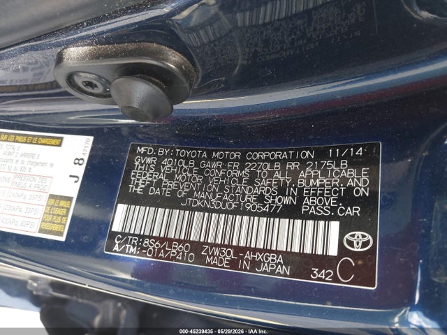 Toyota Prius Four