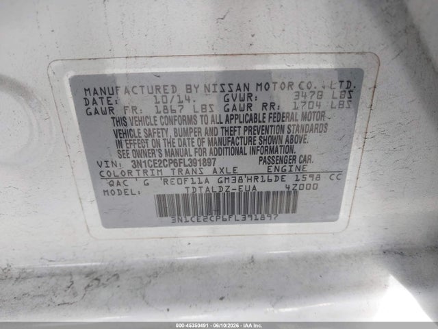 Nissan Versa