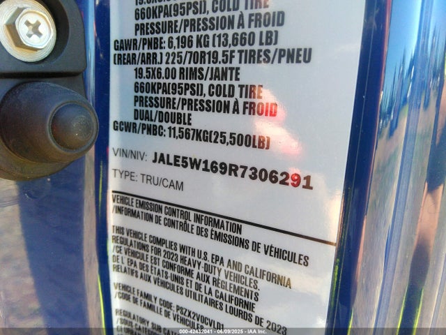 Isuzu Nrr