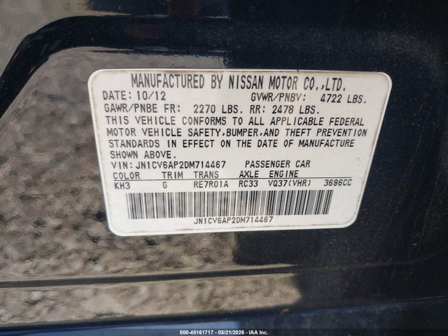 INFINITI G37 Journey