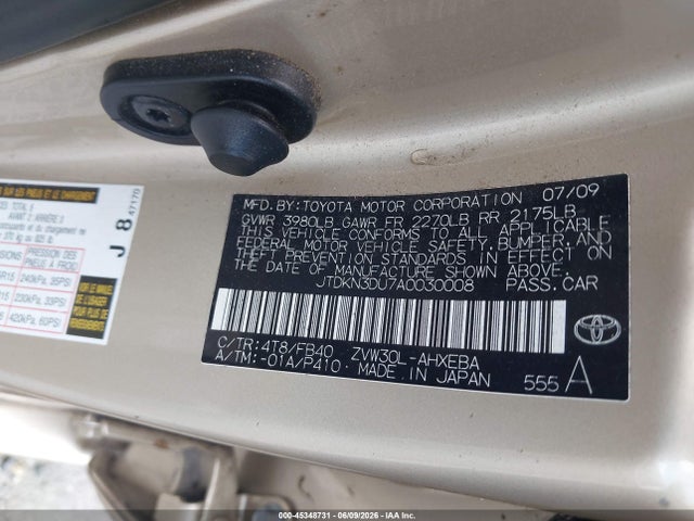 Toyota Prius Ii