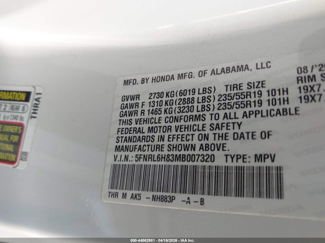 Honda Odyssey Touring