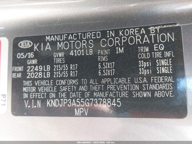 Kia Soul +