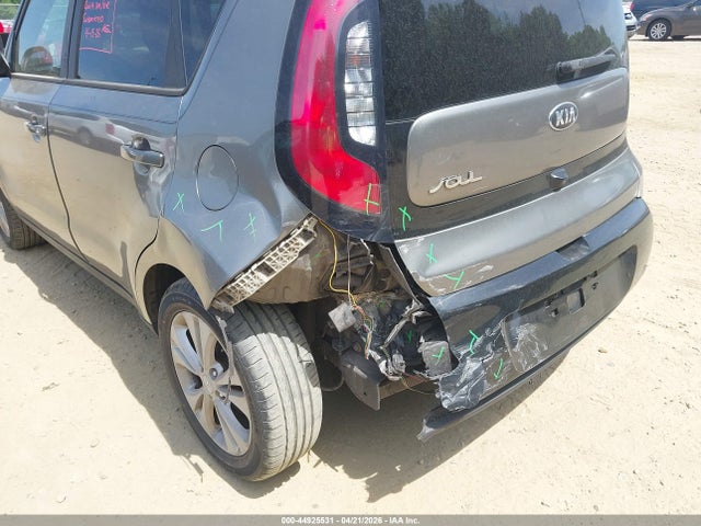 Kia Soul +