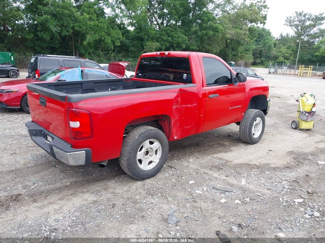 Chevrolet Silverado 1500 Work Truck