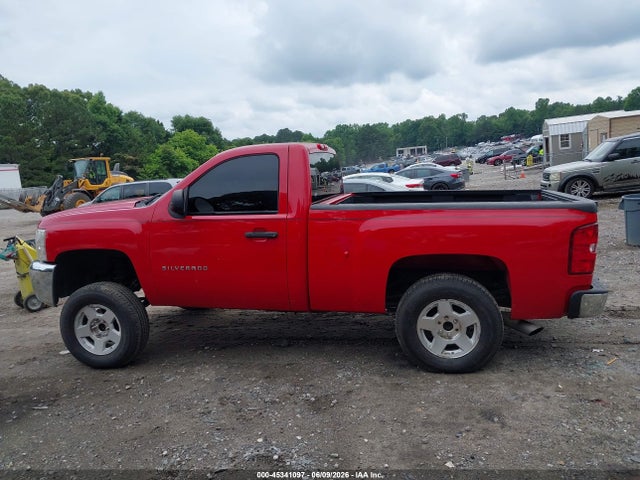 Chevrolet Silverado 1500 Work Truck