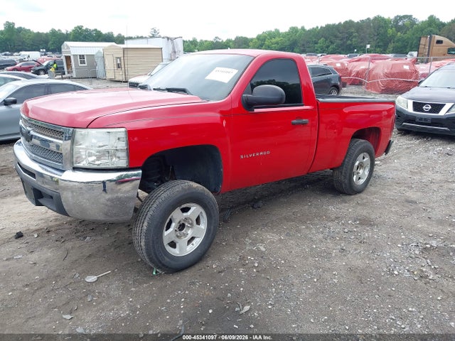 Chevrolet Silverado 1500 Work Truck