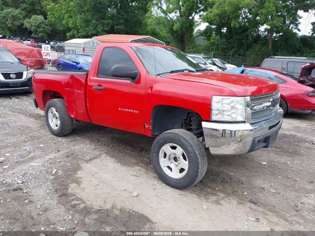 Salvage Chevrolet Silverado 1500 Image