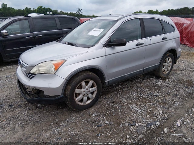 Honda CR-V Ex