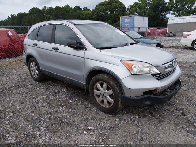 Salvage Honda CR-V Image