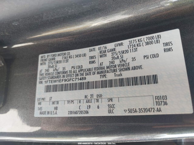Ford F-150 Lariat