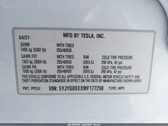 Tesla Model Y Long Range Dual Motor All-wheel Drive