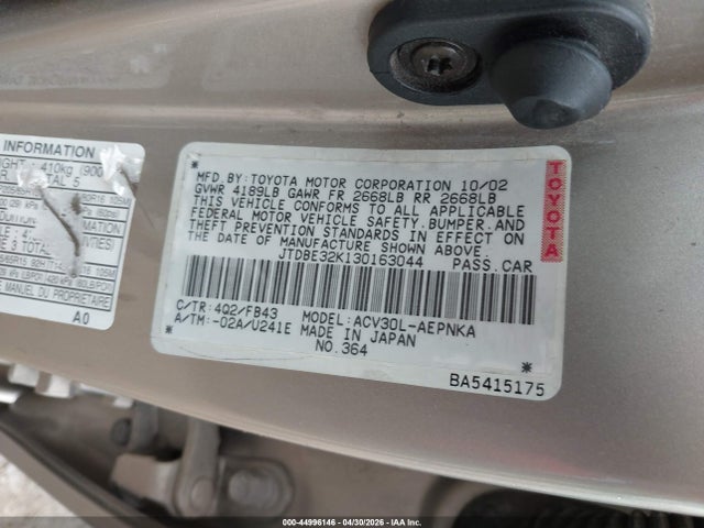 Toyota Camry Le
