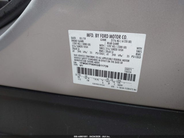 Ford Explorer Limited