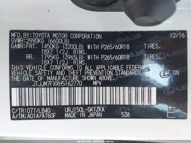 Lexus Gx Luxury