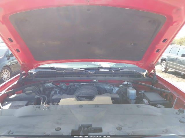 Chevrolet Silverado 1500 1lt