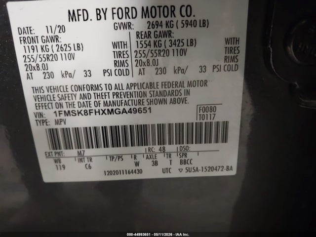 Ford Explorer Limited