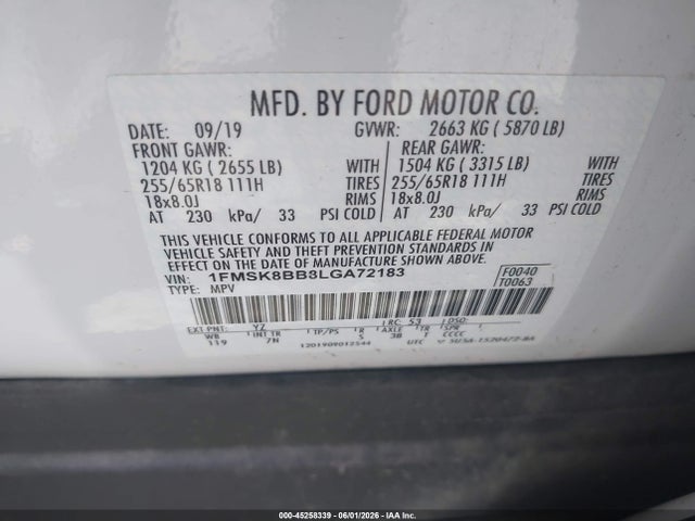 Ford Explorer