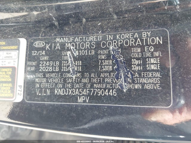 Kia Soul !