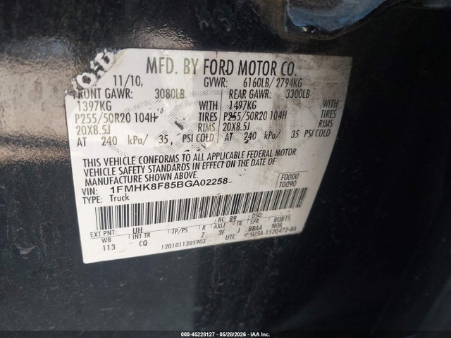 Ford Explorer Limited