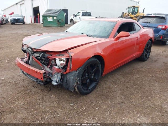 Chevrolet Camaro 1lt