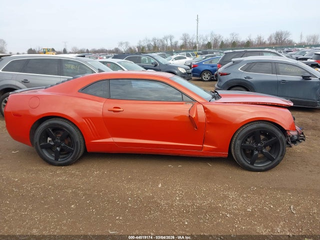 Chevrolet Camaro 1lt
