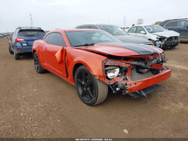 Salvage Chevrolet Camaro Image