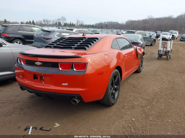 Chevrolet Camaro 1lt