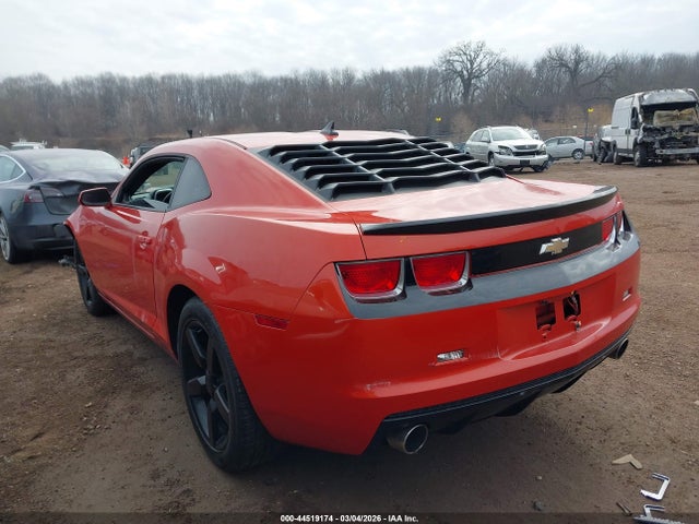 Chevrolet Camaro 1lt