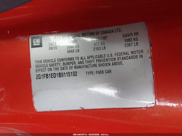 Chevrolet Camaro 1lt