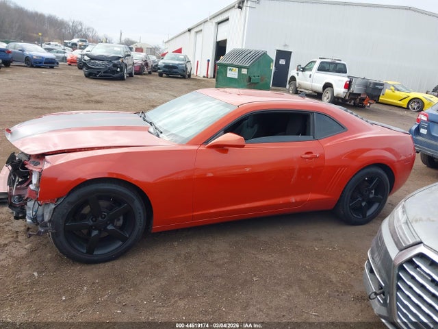 Chevrolet Camaro 1lt
