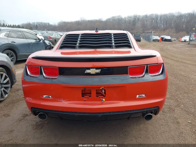 Chevrolet Camaro 1lt